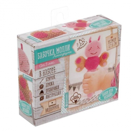 Психология, книга Мягкая игрушка «Пчелка Молли», набор для вязания, 10x4x14 см купить по скидке
