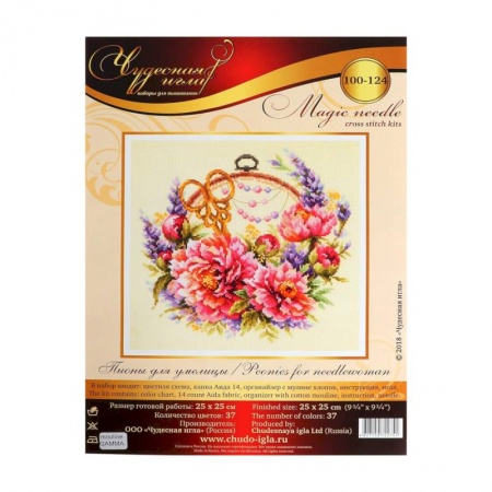 Литературоведение. Фольклор, книга Набор для вышивания крестом «Пионы для умелицы» 25 x 25 см купить по скидке