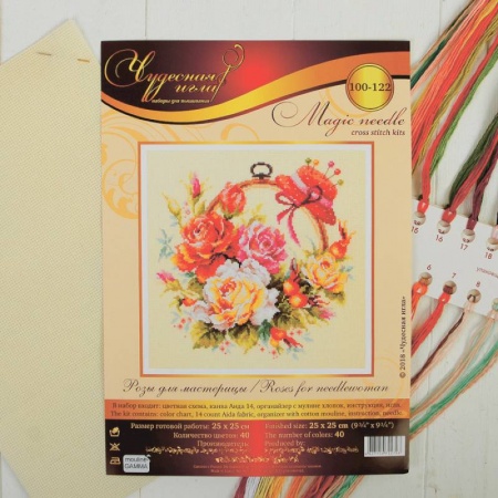 Рисование, живопись, книга Набор для вышивания крестом 'Розы для мастерицы', 25x25 см купить по скидке