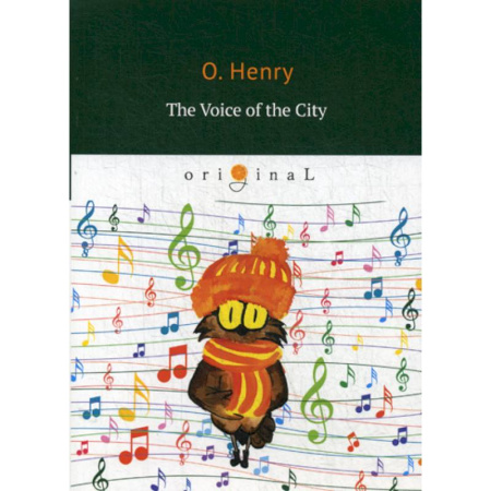 Чтение на английском языке, книга The Voice of the City купить по скидке