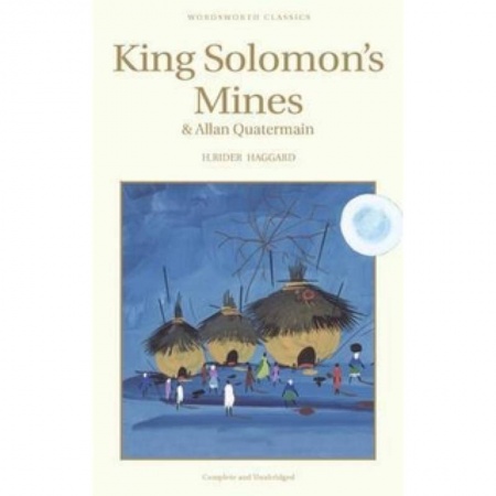Чтение на английском языке, книга King Solomons Mines & Allan Quatermain купить по скидке
