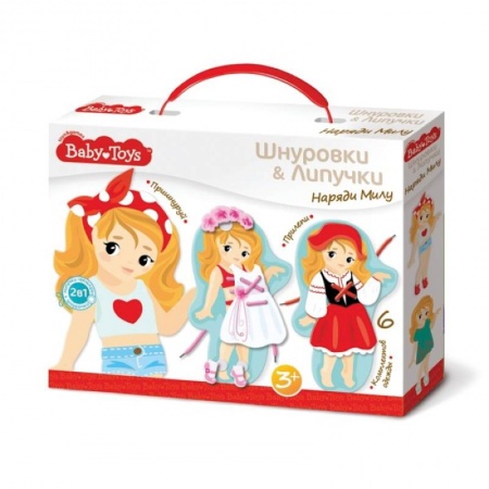 Обучение музыке. Музыкантам-педагогам, книга Шнуровки и липучки «Наряди Милу» купить по скидке