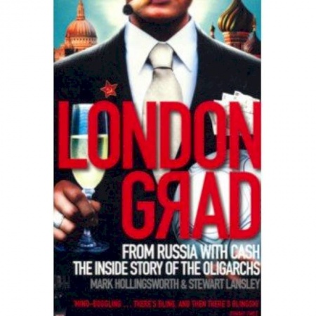 Чтение на английском языке, книга Londongrad: From Russia with Cash купить по скидке