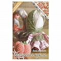 Мягкие игрушки. Куклы