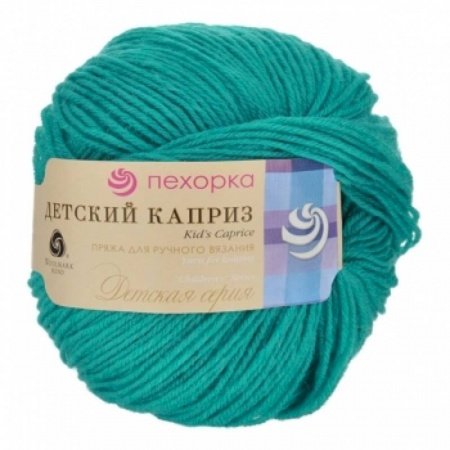 Книги, книга Детский каприз. Цвет  583-Бирюза. 10x50 г купить по скидке