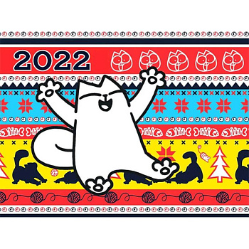 Кот Саймона.Календарь-домик на 2022 г. Настольный