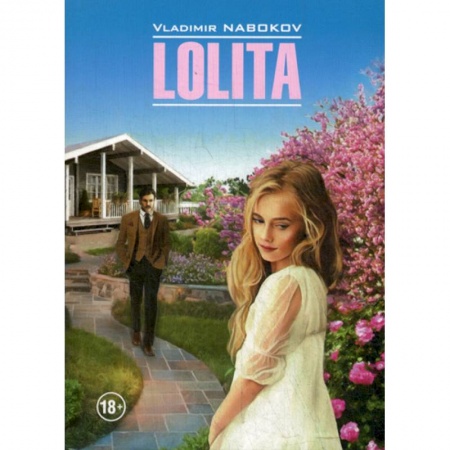 Чтение на английском языке, книга Lolita / Лолита купить по скидке