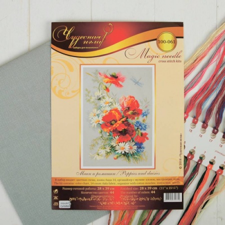 Сказки народов мира, книга Набор для вышивания крестом 'Маки и ромашки' 39x28 см купить по скидке