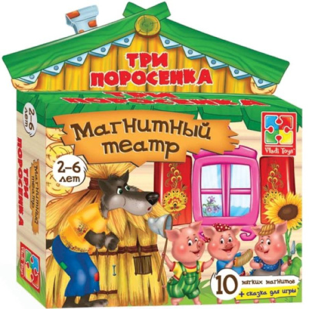 Обучение игре на фортепиано, книга Магнитный театр «Три поросёнка» + сказка купить по скидке