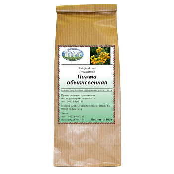 Пижма обыкновенная. (расфасовка 100 г.)