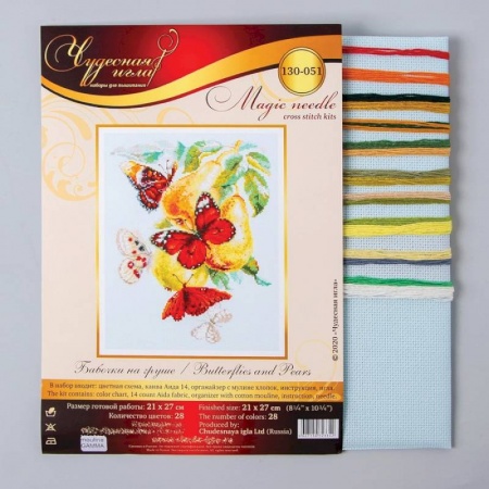 Обучение музыке. Музыкантам-педагогам, книга Набор для вышивания крестом «Бабочки на груше» 21x27 см купить по скидке