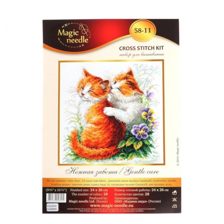 Литературоведение. Фольклор, книга Набор для вышивания крестом «Нежная забота!» 24 x 26 см купить по скидке