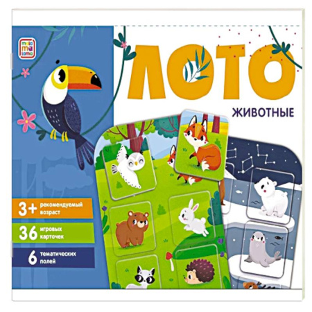 Игры на любой вкус, книга Лото. Животные купить по скидке