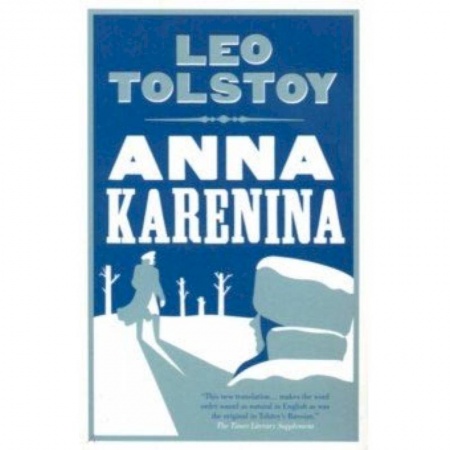 Чтение на английском языке, книга Anna Karenina купить по скидке