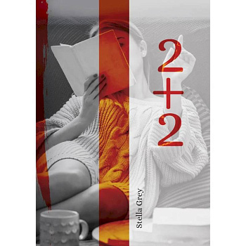 2+2 2+2