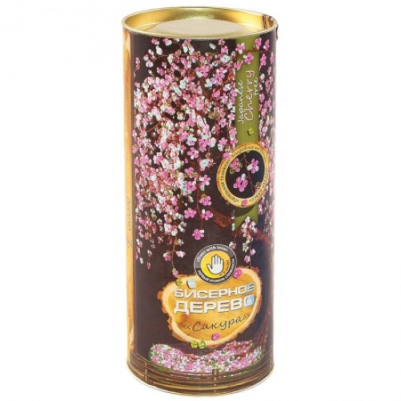 Музыкальная школа, книга Набор для творчества 'Бисерное Дерево. Сакура' купить по скидке