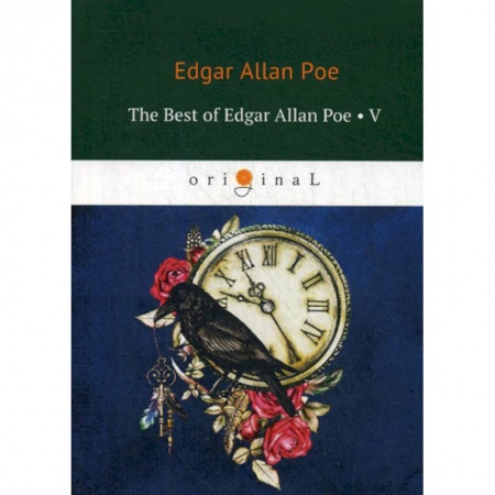 Чтение на английском языке, книга The Best of Edgar Allan Poe купить по скидке