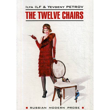 The Twelve Chairs The Twelve Chairs
