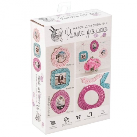 Психология, книга Рамочки для фото, набор для вязания, розово-голубой сет, 11x16x4 см купить по скидке