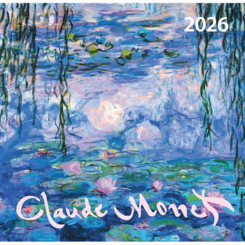 Клод Моне. Календарь настенный на 2026 год