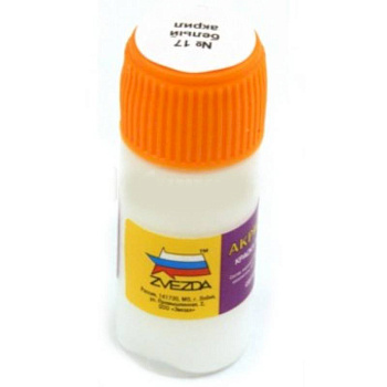 17-АКР Краска белая