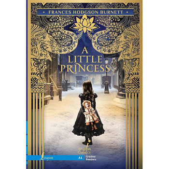 A Little Princess. A1 A Little Princess. A1