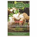 Сад, огород, цветы, дизайн участка Сад, огород, цветы, дизайн участка
