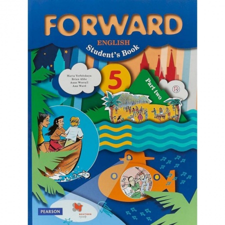 Английский язык, книга Английский язык. 5 класс. Учебник. В 2-х частях. Часть 2. ФГОС купить по скидке