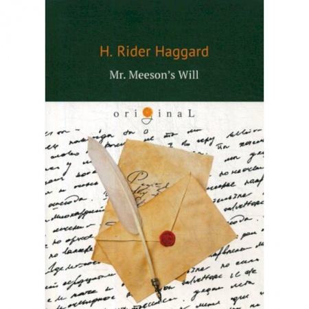 Чтение на английском языке, книга Mr. Meeson's Will купить по скидке