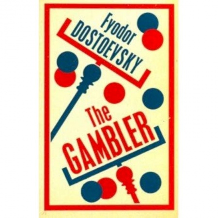Чтение на английском языке, книга Gambler купить по скидке