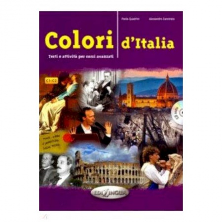 Чтение на английском языке, книга Colori d'Italia (+CD) купить по скидке