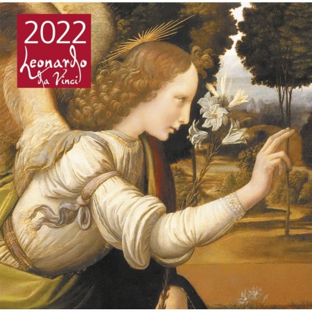Леонардо да Винчи. Календарь настенный на 2022 год