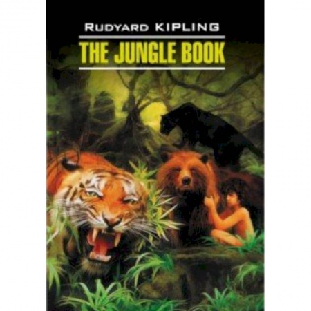 Чтение на английском языке, книга The Jungle Book купить по скидке