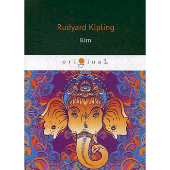 Kim Kim