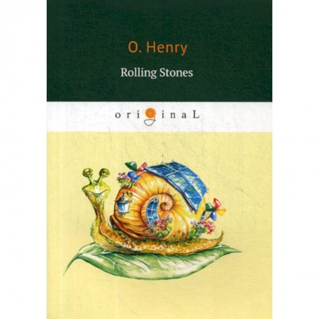 Чтение на английском языке, книга Rolling Stones купить по скидке