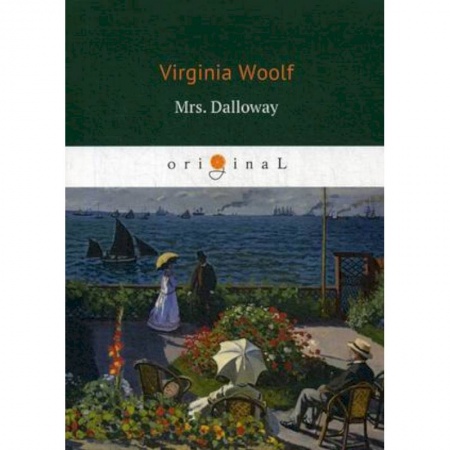 Чтение на английском языке, книга Mrs. Dalloway купить по скидке