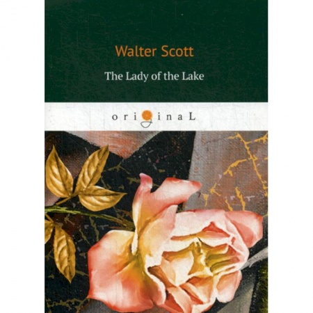 Чтение на английском языке, книга The Lady of the Lake купить по скидке