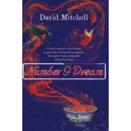 Чтение на английском языке, книга Number9dream купить по скидке