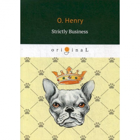 Чтение на английском языке, книга Strictly Business купить по скидке