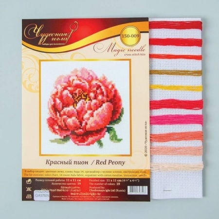 Обучение музыке. Музыкантам-педагогам, книга Набор для вышивания крестом «Красный пион» 11x11 см купить по скидке