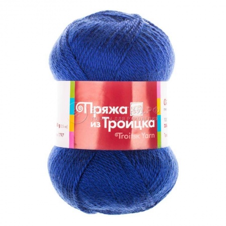 Выпечка, десерты, книга Юбилейная. Цвет василек 0170. 5х200 г купить по скидке