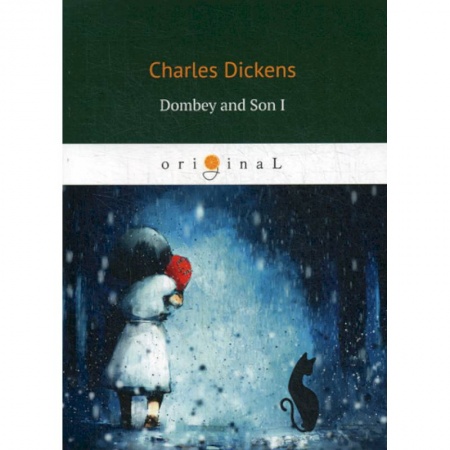 Чтение на английском языке, книга Dombey and Son 1 купить по скидке