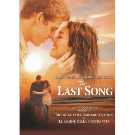 Чтение на английском языке, книга The Last Song купить по скидке