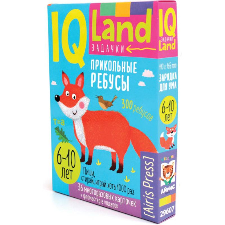 Кроссворды, головоломки, комиксы, книга IQ Многоразовые карточки с маркером. Прикольные ребусы. 6+ купить по скидке