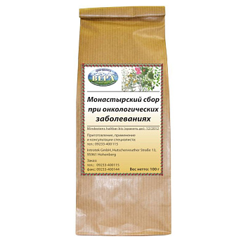 Монастырский сбор при онкологических заболеваниях (расфасовка 100 гр.)