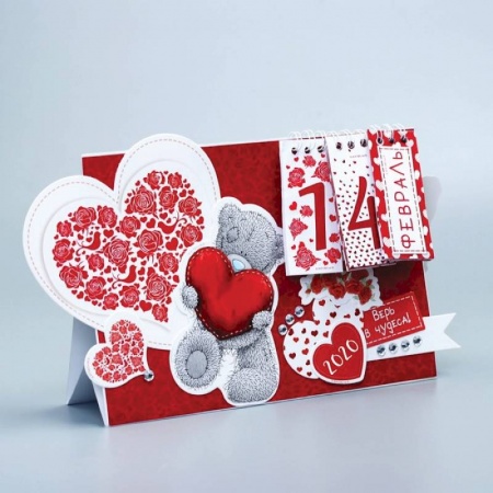 Сольфеджио. Аккомпанемент, книга Набор для создания календаря 'Верь в чудеса', Me To You (Год 2020) купить по скидке