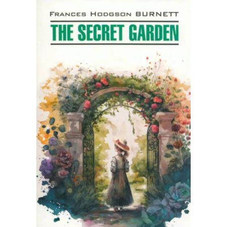 Чтение на английском языке, книга Таинственный сад (книга для чтения на английском языке) купить по скидке